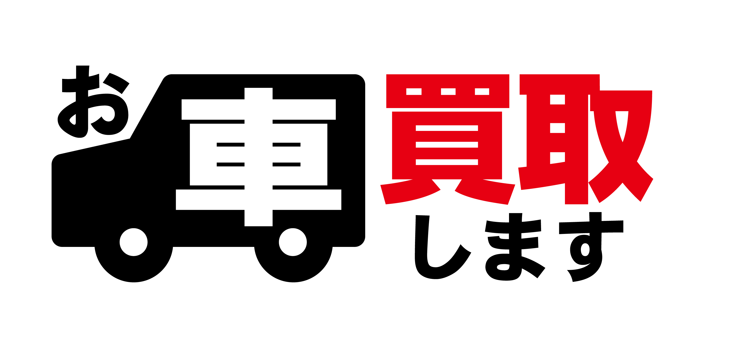 カーセブン