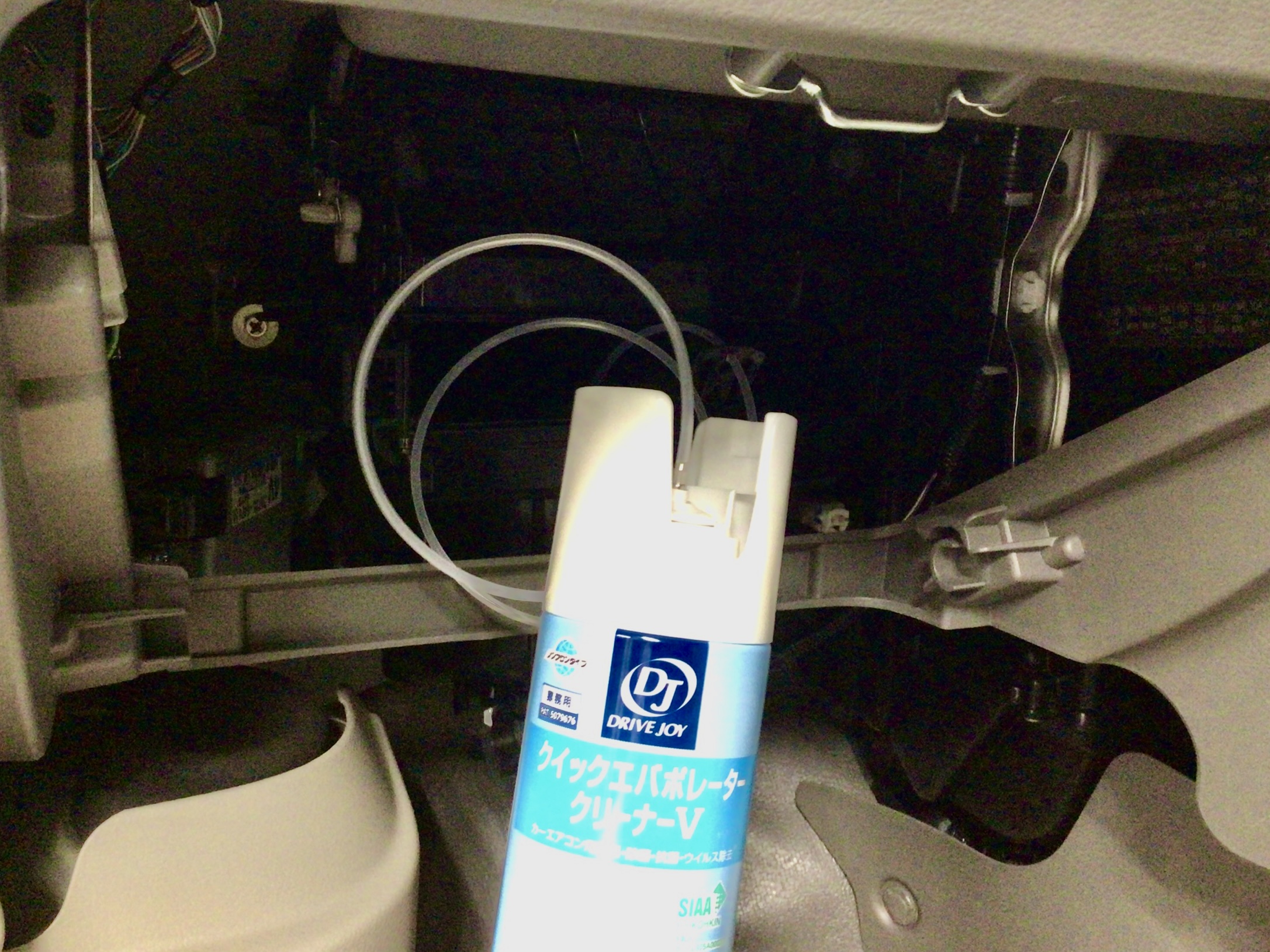 新品 スズキ車用 エバポレーター